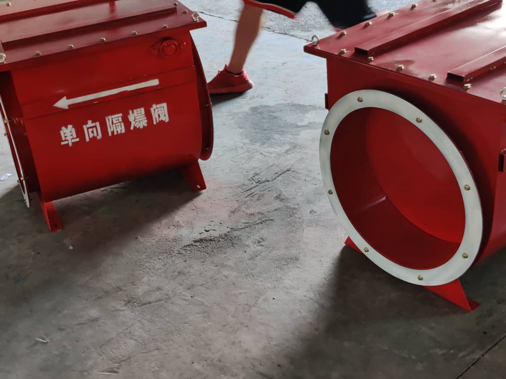 自锁式管道隔爆阀 单向隔爆阀 管道止爆阀