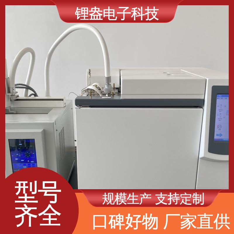 锂盎电子 灵敏度高 12个预加热位置 全自动顶空进样器
