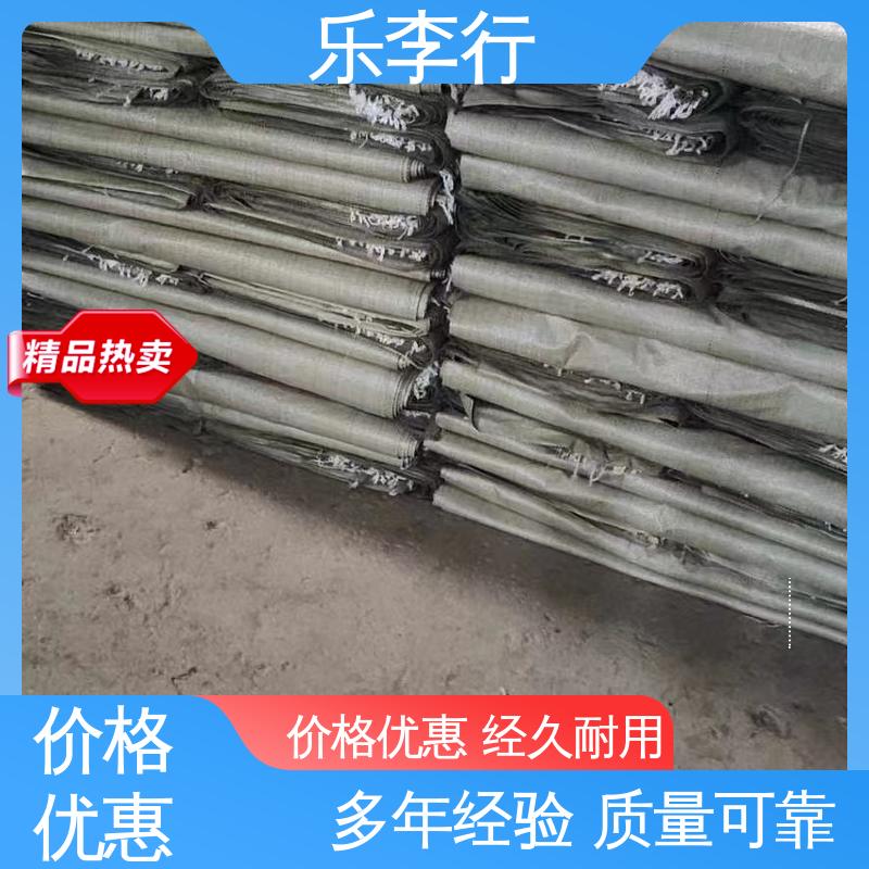 品质过硬 货车运输 吨袋编织袋 供应 牢固安全 大容量 乐李行