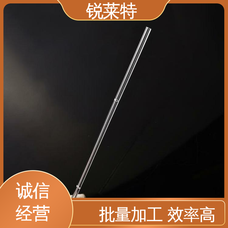 按需定制 效果光滑 无残渣 工业化设备 玻璃管异形孔 锐莱特