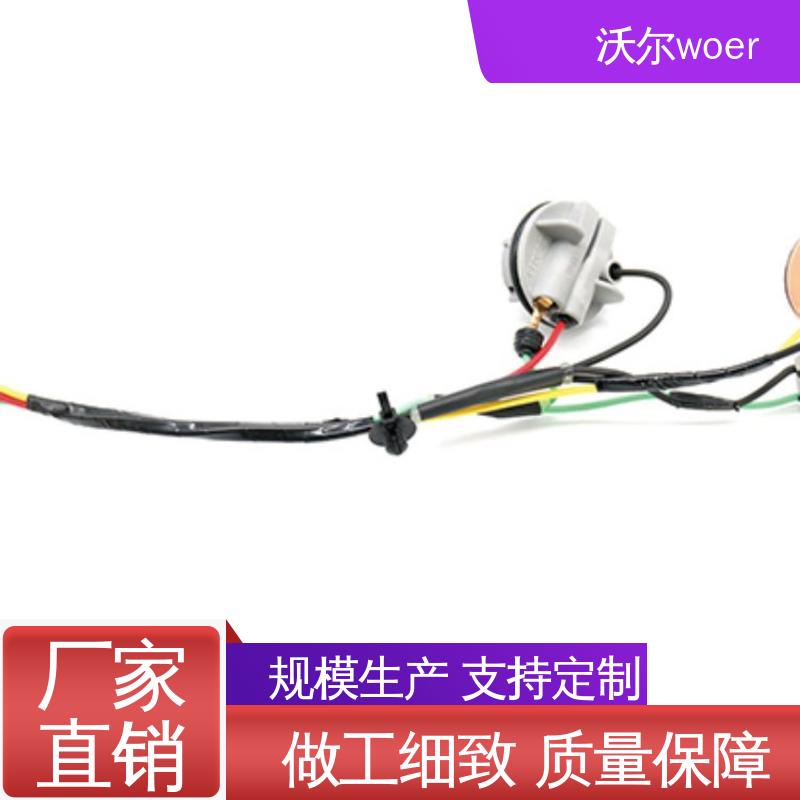 沃尔 电线融合 无卤阻燃聚烯烃热缩套管 20多年生产经验 诚信经营