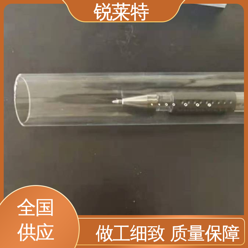 锐莱特 批量加工 速度快 玻璃管打孔 工业化设备 按需定制