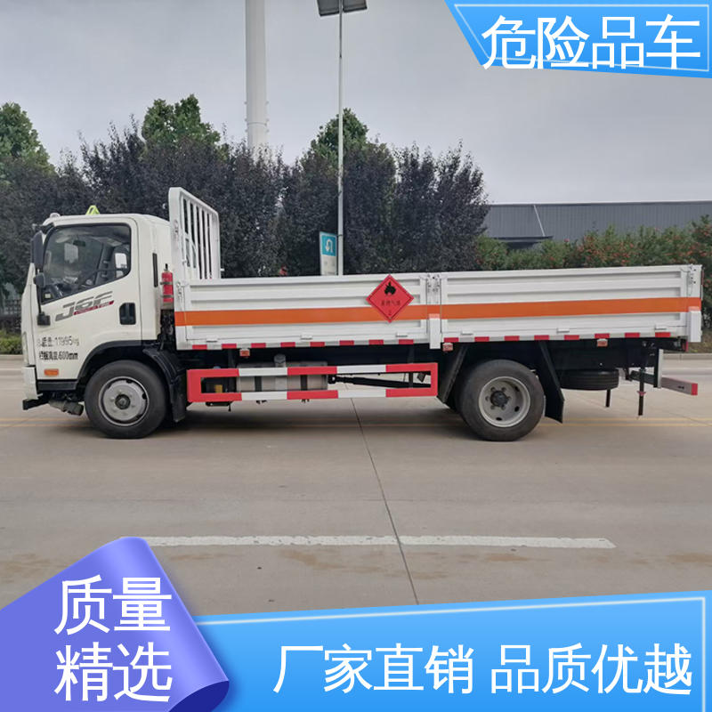 盐酸槽罐车 配备防火帽送车上门 小三轴 四氯化钛运输车 福田奥铃