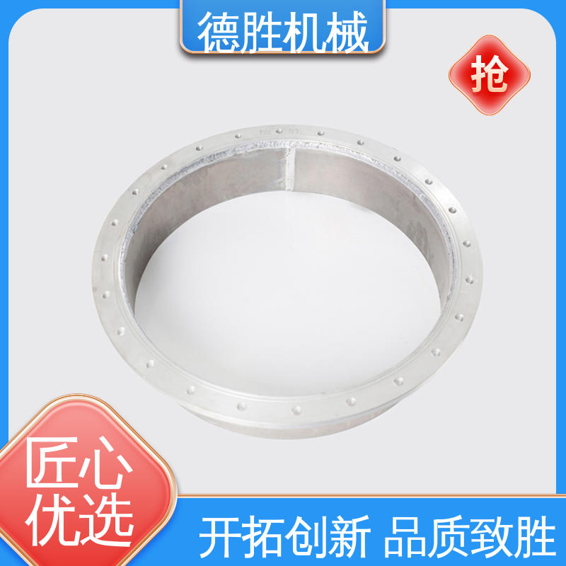 德胜 化工车 人孔盖法兰 使用方便 材质优选 发货迅速