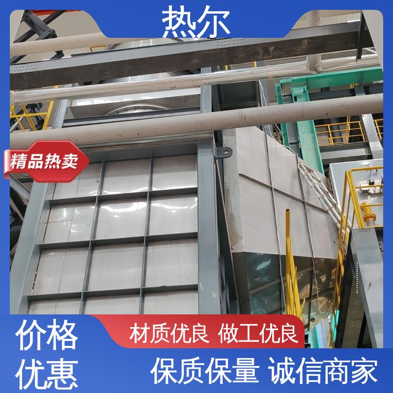 热尔 化工行业 间壁式换热器 不锈钢 高效节能 规格多样