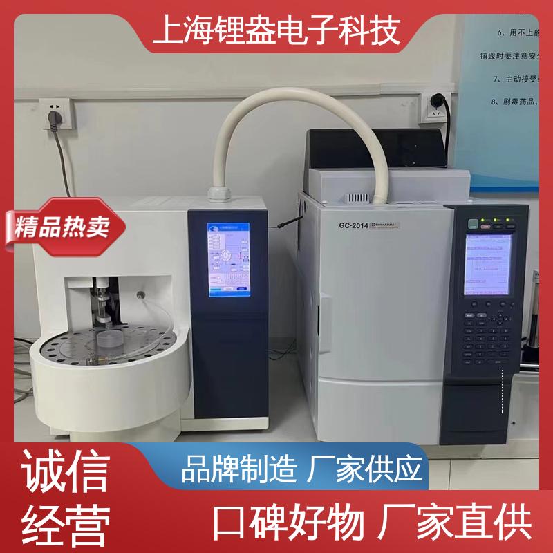贴装型 一次热解析仪 加热功率大 梯度小 生产厂家 锂盎电子
