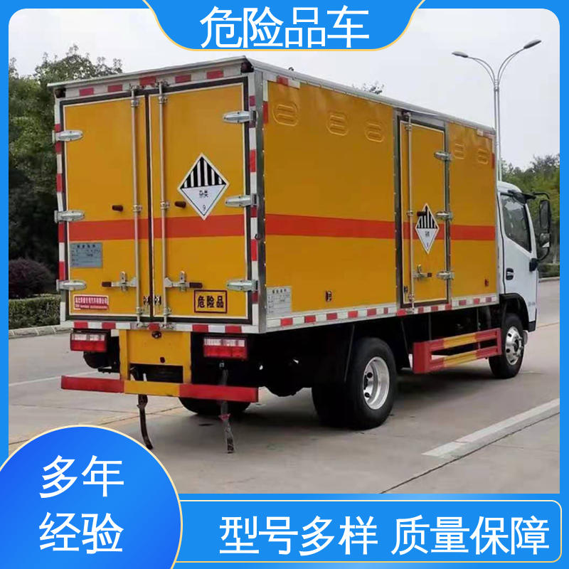 矿用防爆车 危险品车 密封防火阻燃性好 二手 江铃