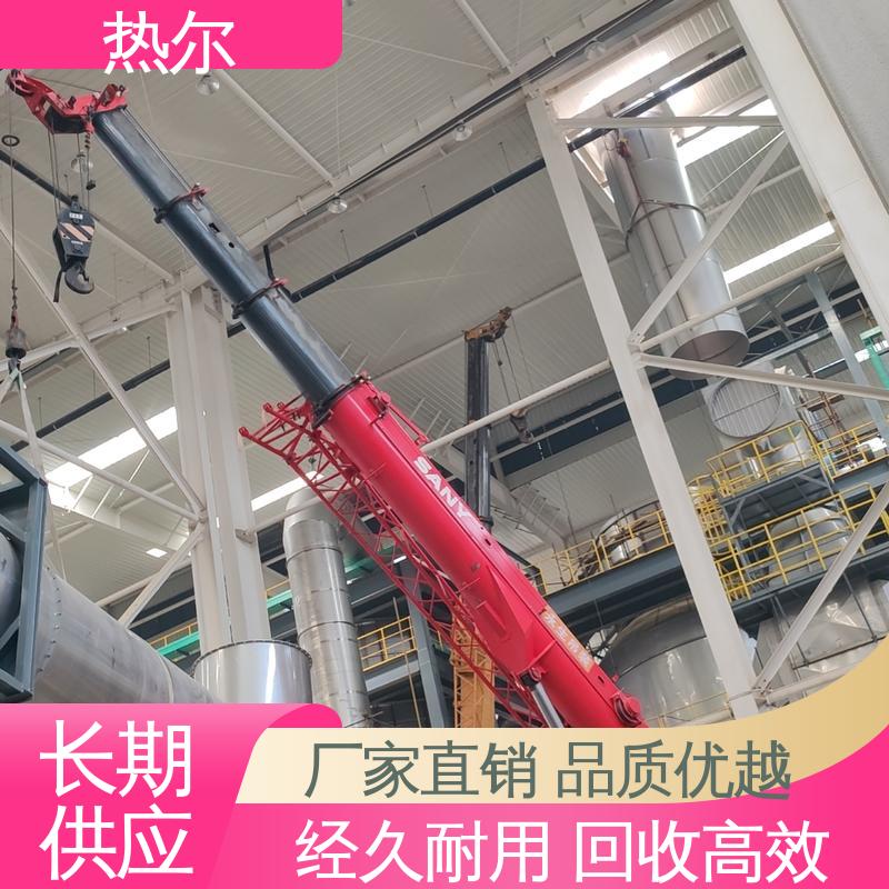 热尔 医药行业 气气热交换 不锈钢 立式卧式结构 量身定制