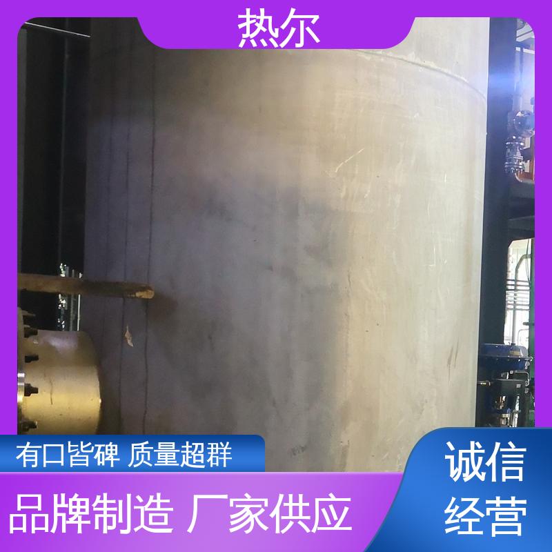 热尔 商业热水 浮动盘管式换热器 性能稳定 立式卧式 安装简单