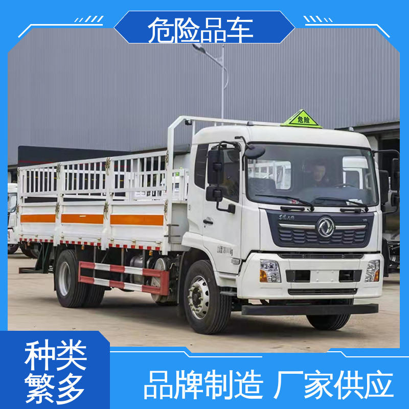 东风天锦 氯化钡厢式运输车 密封防火阻燃性好 二手 气瓶车