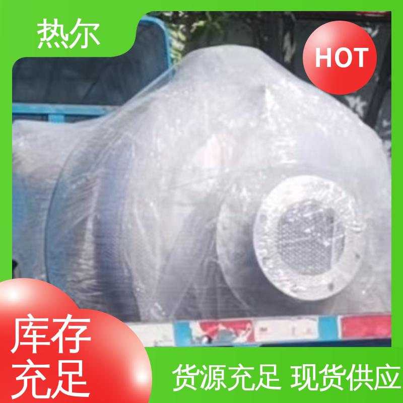 热尔 医院热水 容积式热交换器 经久耐用 散热效果好 支持定制