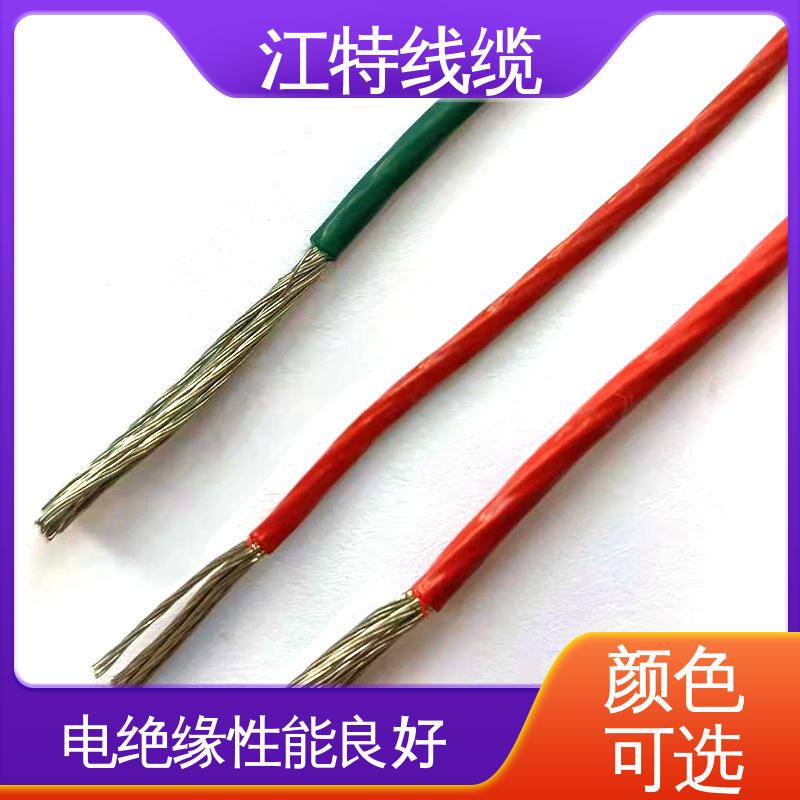 江特线缆 AFF 电缆线 绝缘PFA（250℃）铁氟龙 厂家供应 性价比高