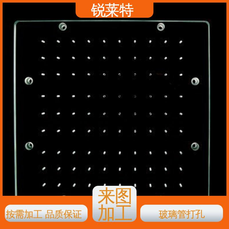 锐莱特 玻璃管钻孔 工业化设备 生产效率高 微机配合