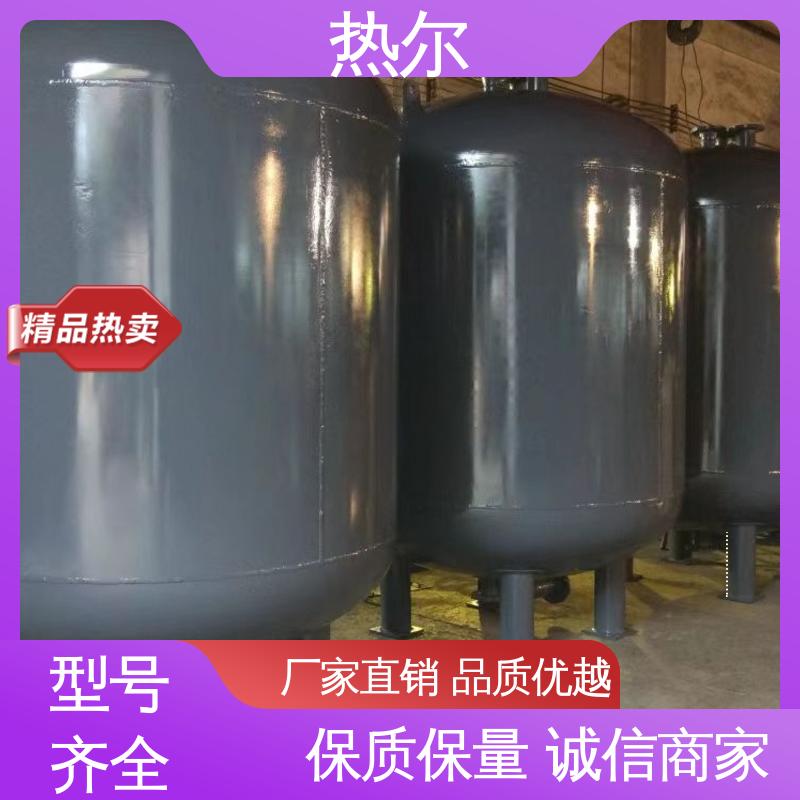 热尔 太阳能热水 半容积式换热器 经久耐用 厂家定制 节能环保