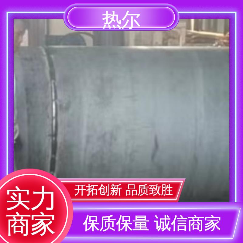 热尔 太阳能热水 容积式热交换器 性能稳定 设计合理 质量好