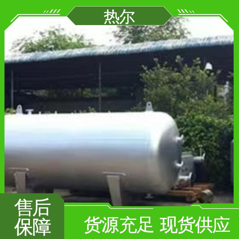 热尔 医院热水 容积式换热器 耐温耐压 生产不锈钢 可拆式设备