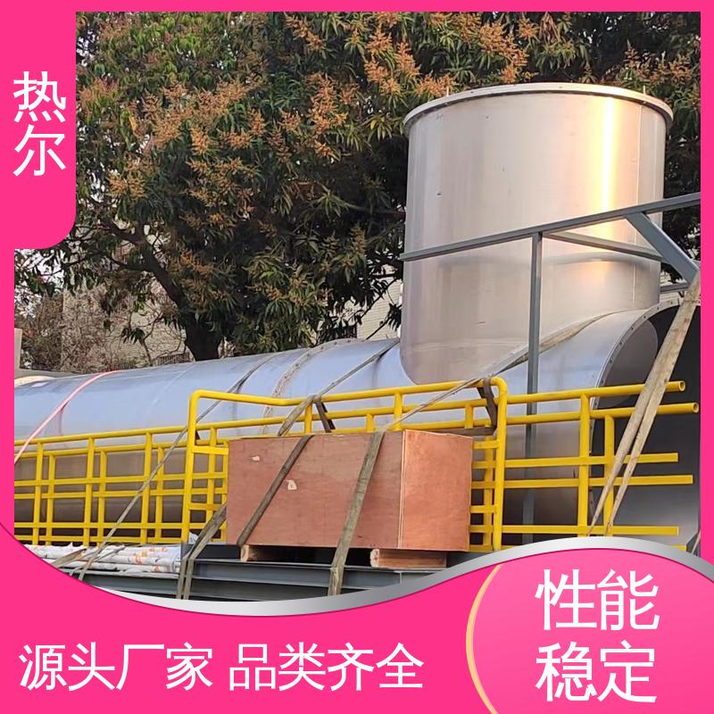 热尔 冶金行业 空气预热器 多种材质 规格多样 回收周期短