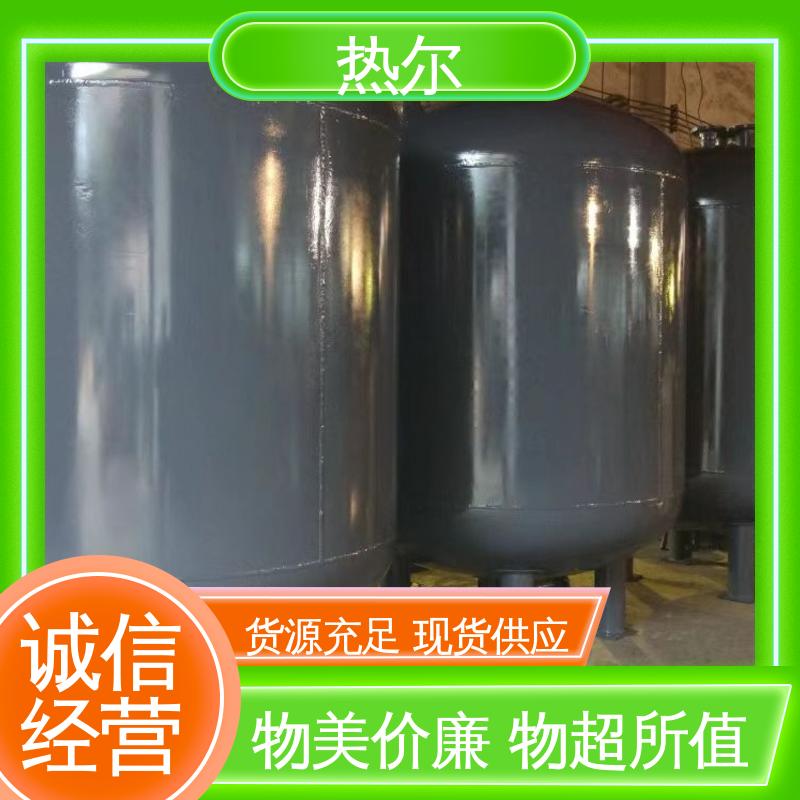 热尔 生活热水 浮动盘管式换热器 资质齐全 传热系数高
