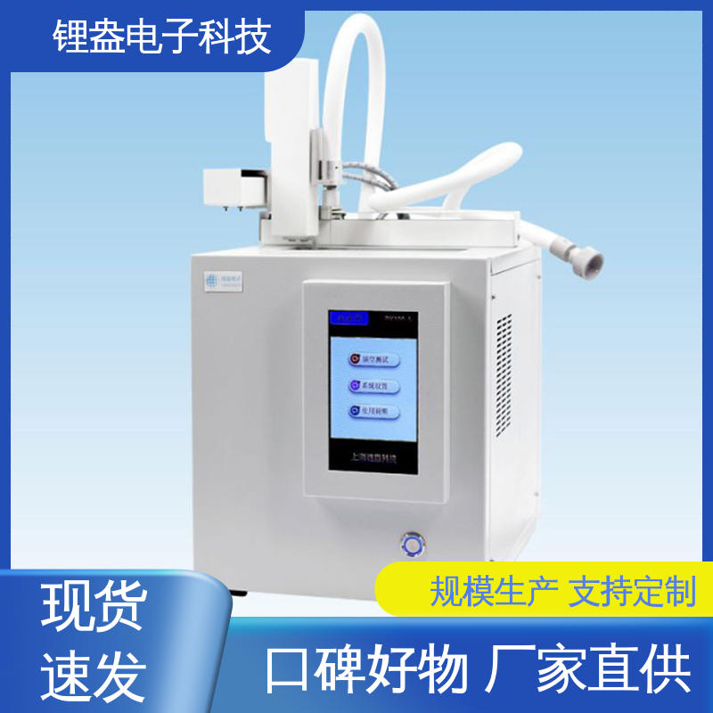 锂盎电子 数字进样器 灵敏度高 用于不同样品体积 DK100-A