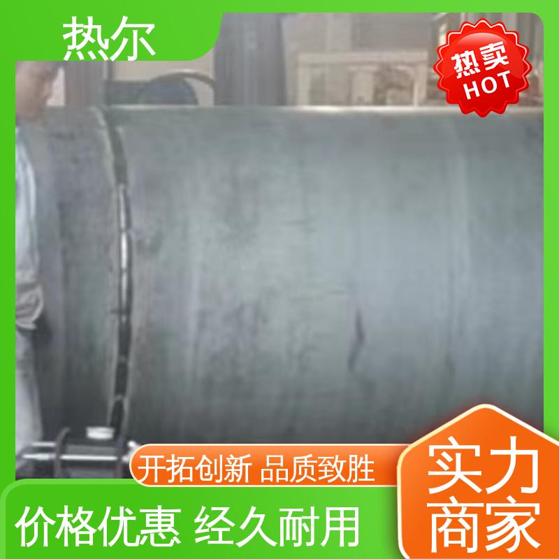 热尔 太阳能热水 半容积式换热器 盘管加热 生产不锈钢 可拆式设备