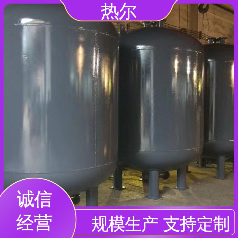 热尔 HRV 容积式换热器 经久耐用 立式卧式 安装简单