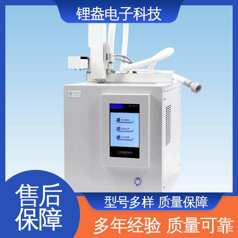 灵敏度高 液相自动进样器 超温掉温断电保护 锂盎电子