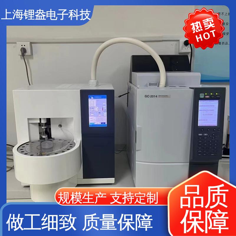 锂盎电子 采用加热控制保护 结构紧凑 全自动热解吸仪 贴装型