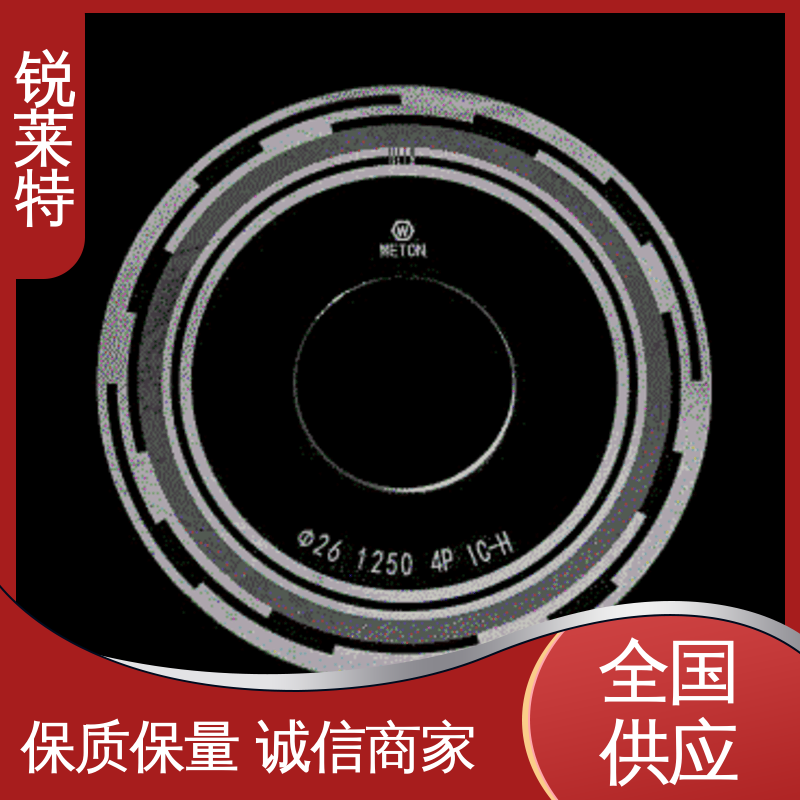 锐莱特 按需定制 来样加工 玻璃管钻孔 工业化设备 生产效率高