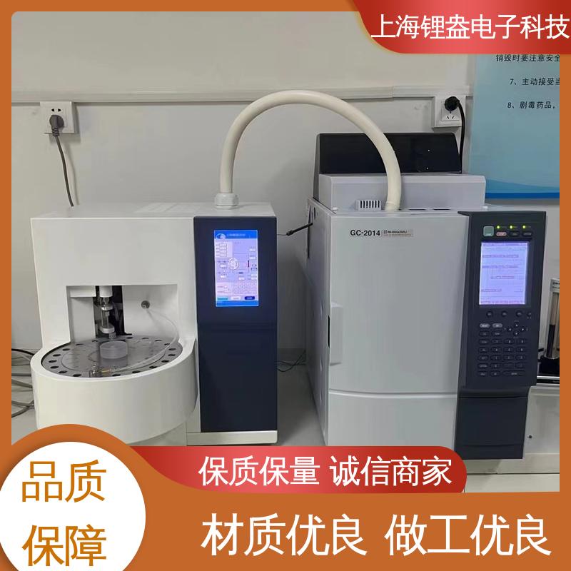 锂盎电子 厂家供应 贴装型 全自动热脱附仪 样品前处理装置