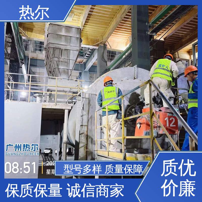 热尔 纺织行业 气气换热 全不锈钢材质 高效热回收 持久耐用