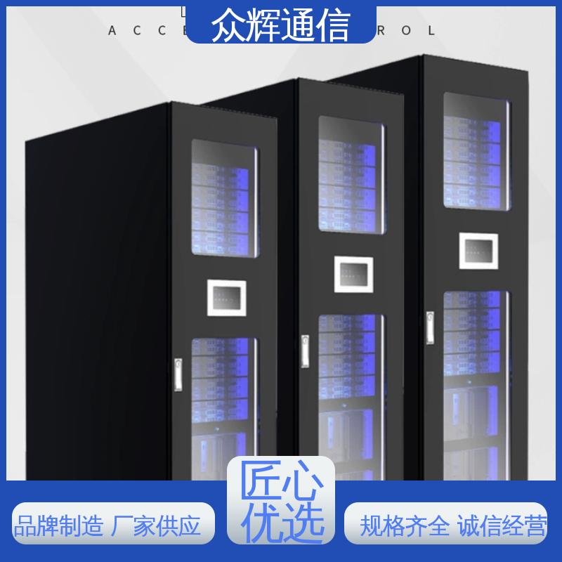 众辉 年中促销价 功能多样 冷通道机柜 烟感水浸