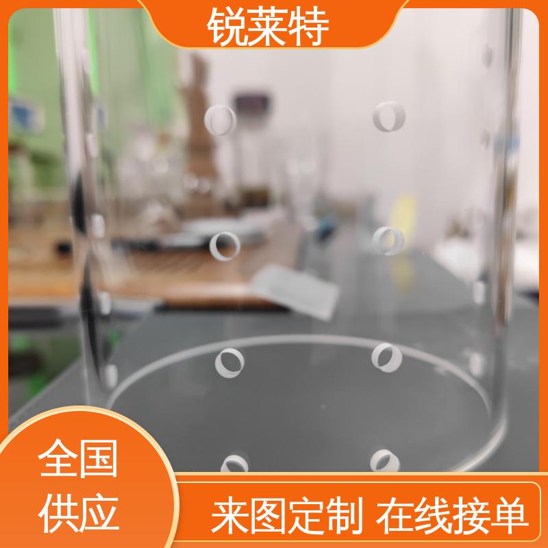 速度快 效率高 玻璃管异形孔 精密加工 生物医疗 锐莱特