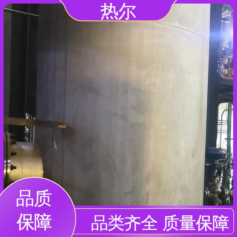 热尔 办公楼供暖设备 半容积式换热器 型号齐 按需定制 品质保证