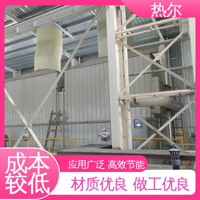 热尔 食品行业 燃烧炉空气预热 源头供应 品质保证 优质选材