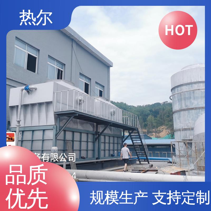 热尔 食品行业 气水换热 性能稳定 立式卧式结构 量身定制
