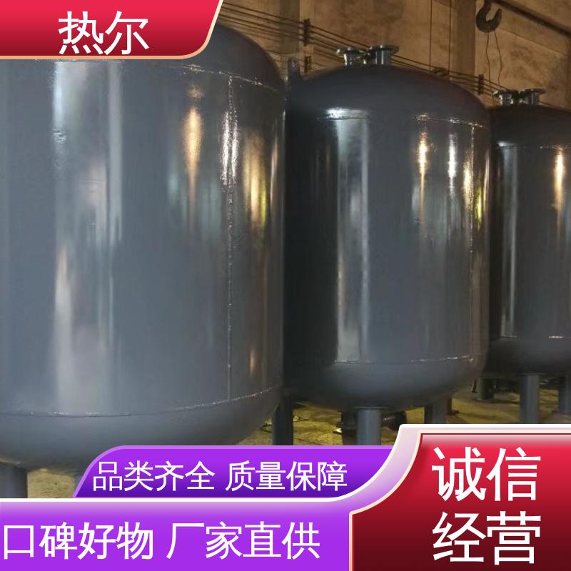 热尔 医院热水 浮动盘管式换热器 大量现货 厂家定制 节能环保