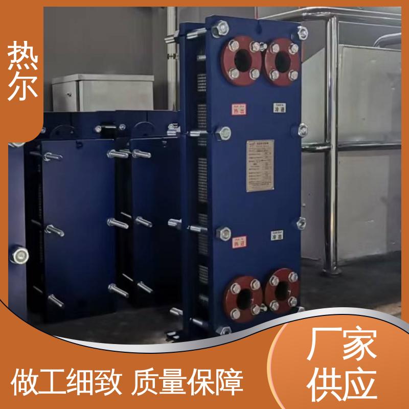 热尔 BRMO2 热交换器 钛合金 造船业 耐腐蚀 性能稳定