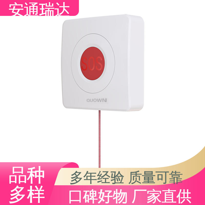 学校安保应急处理 质量保证 一二键报警主机参数 货源充足 铨安安防