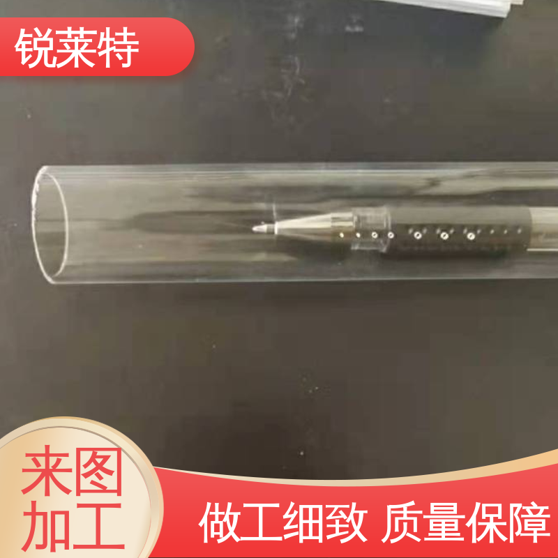 锐莱特 玻璃管钻孔 准度精准 性能稳定 按需加工 半导体 