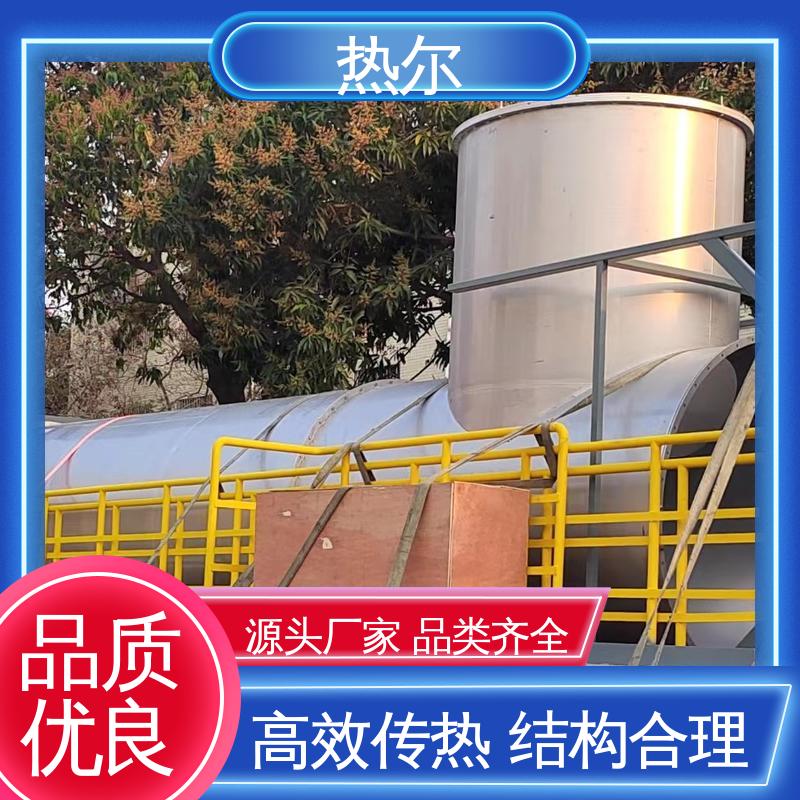 热尔 冶金行业 空气预热器 性能稳定 不堵塞 高效换热