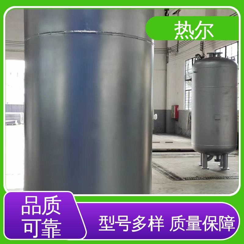 热尔 太阳能热水 容积式热交换器 型号齐 设计合理 质量好