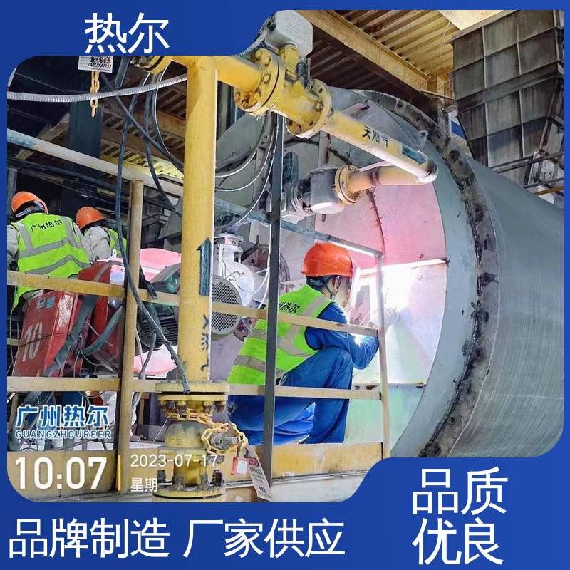 热尔 气气换热器 厂家供应 立式卧式结构 量身定制
