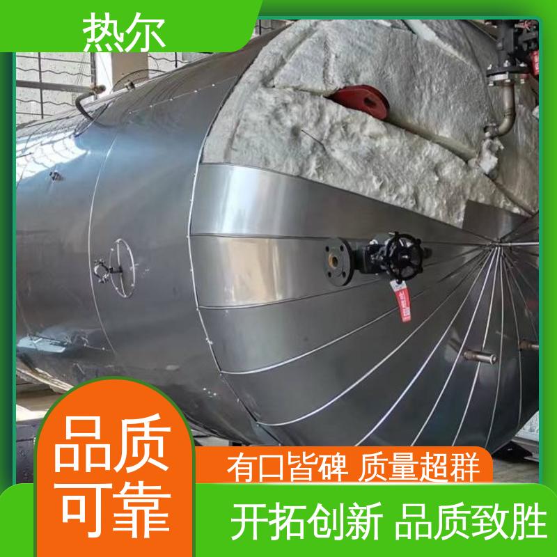 热尔 医院热水 半容积式换热器 经久耐用 散热损失小 性能稳定
