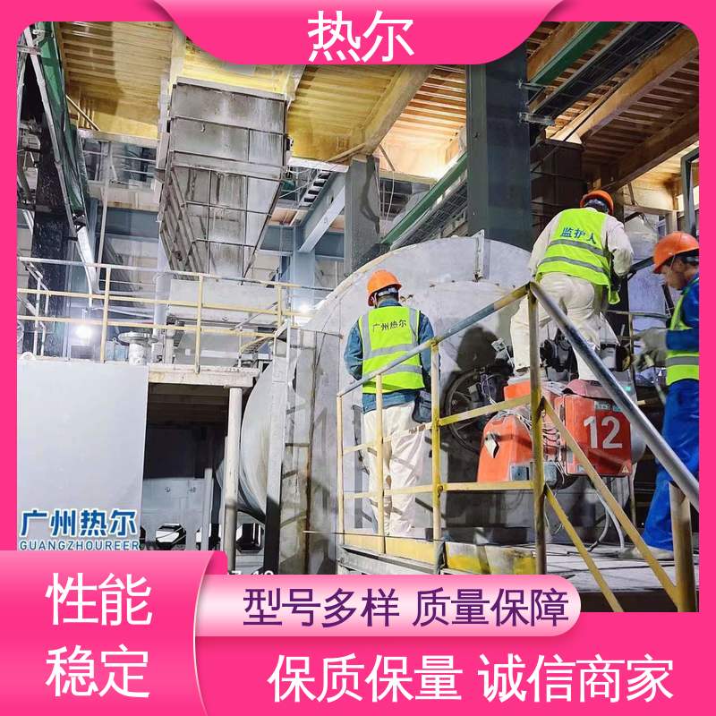 热尔 大口径风阀 全不锈钢材质 不堵塞 高效换热