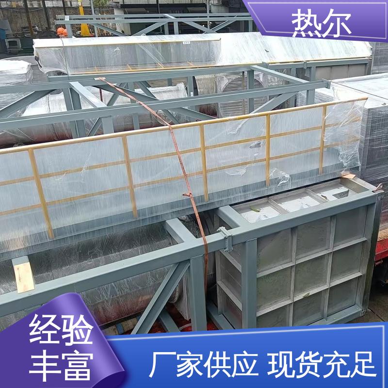 热尔 食品行业 气气换热器 RQQ 结构合理 应用广泛