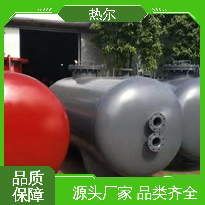 热尔 太阳能热水 浮动盘管式换热器 型号齐 传热系数高