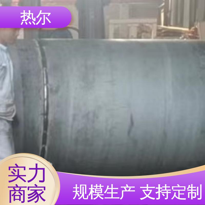 热尔 HRV 浮动盘管式换热器 性能稳定 厂家定制 节能环保