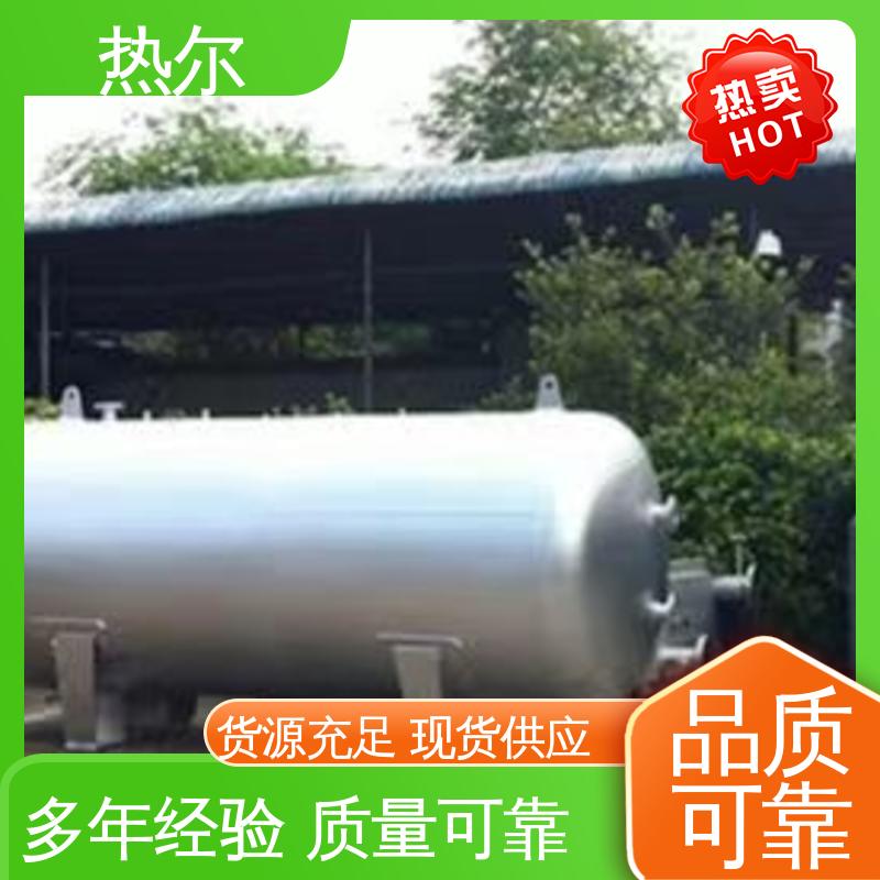 热尔 半容积式换热器 加热迅速 环保节能 定制加工