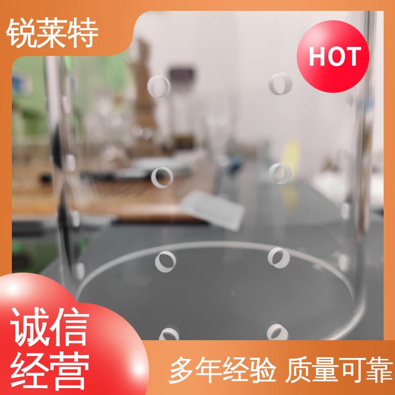 锐莱特 激光打孔采用非接触式加工 源头厂家 电子行业 玻璃管异形孔