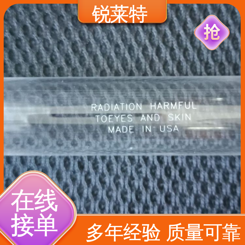 工业化设备 按需定制 激光打孔加工 玻璃管异形孔 锐莱特